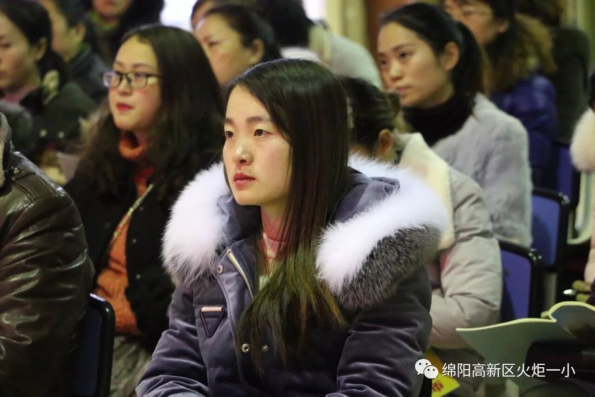 【火一动态】“ 拓宽世界 打破观念的围墙”第十八期教师论坛