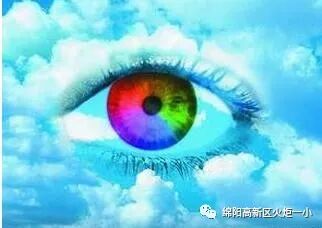 【火一动态】“ 拓宽世界 打破观念的围墙”第十八期教师论坛