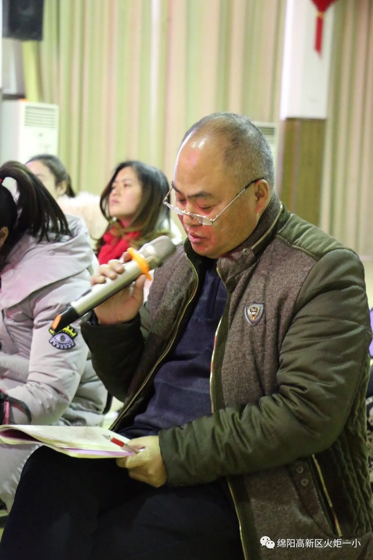 【火一动态】“ 拓宽世界 打破观念的围墙”第十八期教师论坛