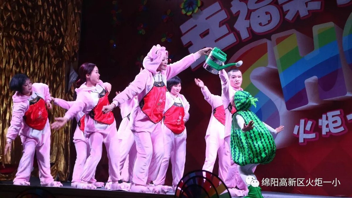 【火一动态】揭晓火炬一小2017年度校园十大新闻啦!