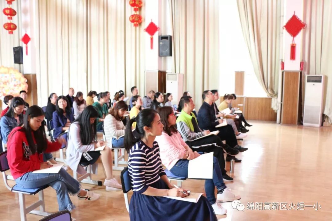 【火一动态】讲述教育故事 重塑师生关系——第十九期教师论坛
