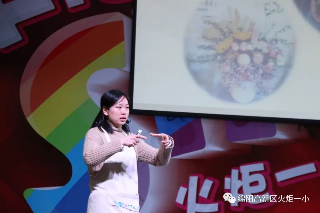 【火一女神节】三月 最美“女人•花”