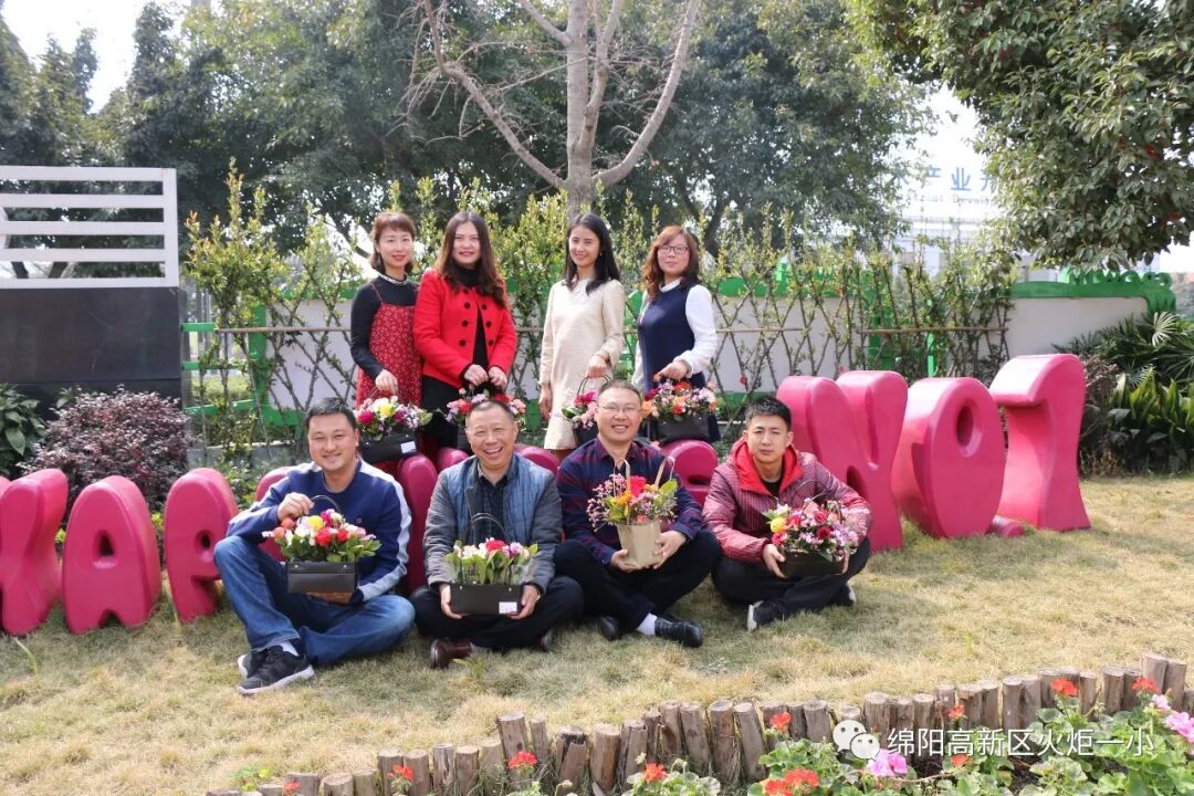 【火一女神节】三月 最美“女人•花”