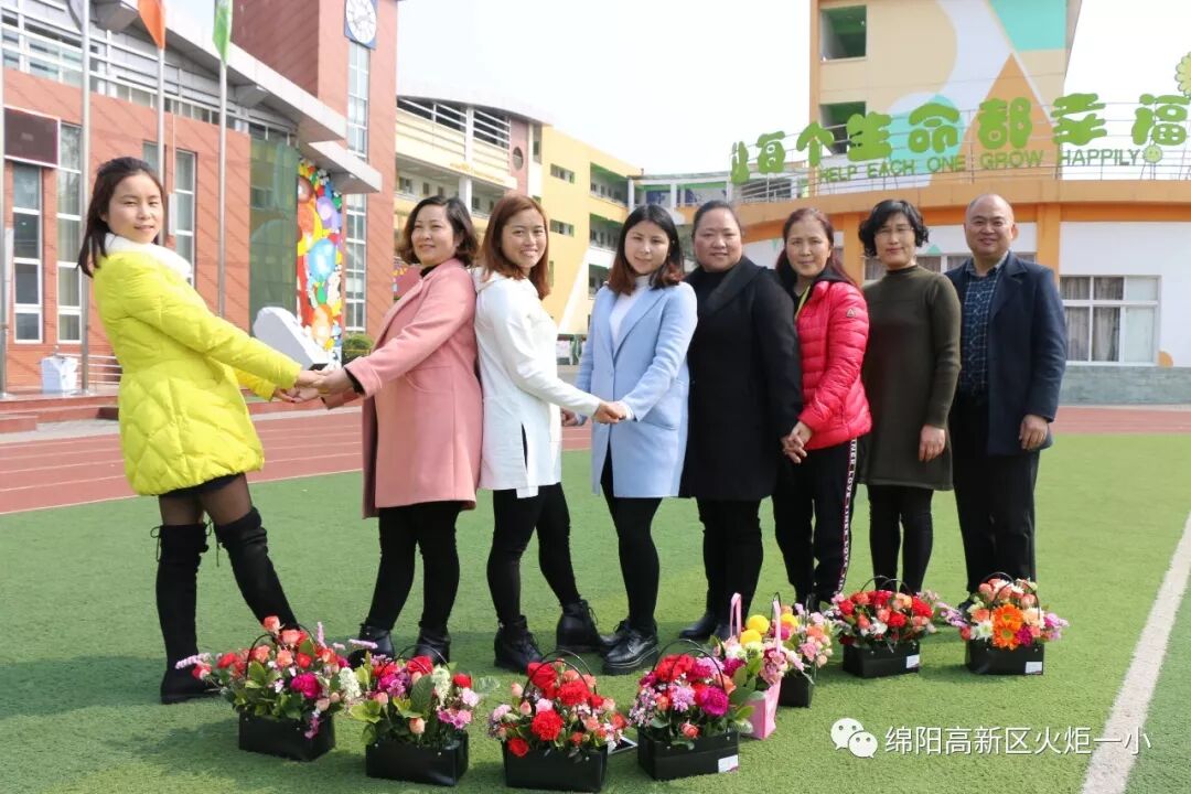 【火一女神节】三月 最美“女人•花”
