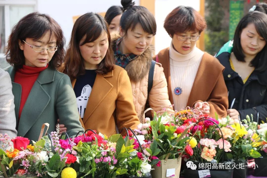 【火一女神节】三月 最美“女人•花”