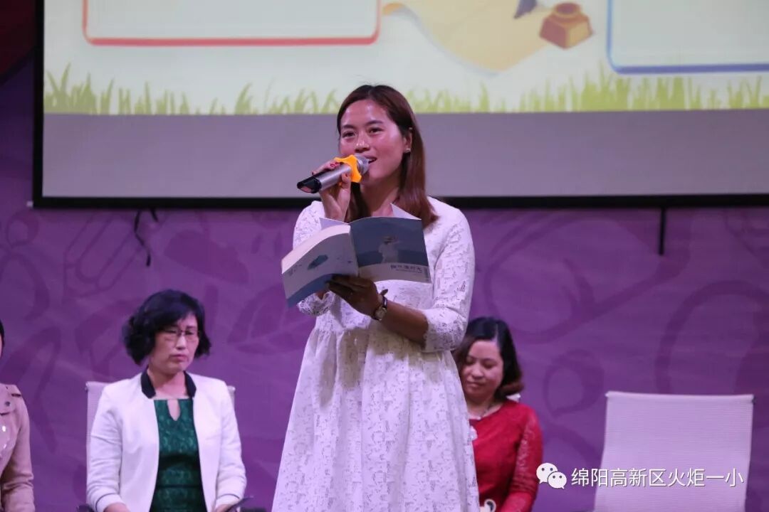 【火一动态】叩问生命 绽放芳华 ----第二十期教师论坛