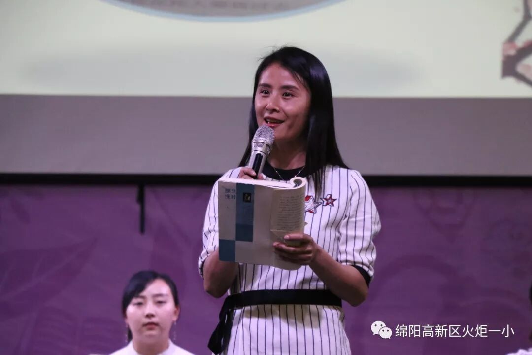 【火一动态】叩问生命 绽放芳华 ----第二十期教师论坛
