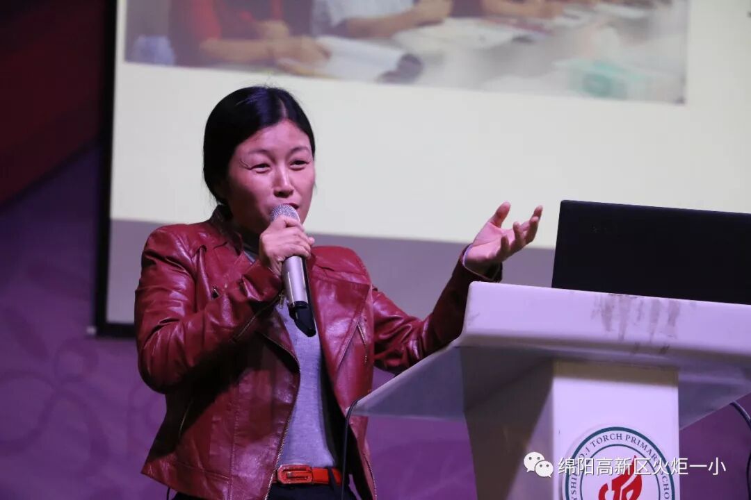undefined 【火一动态】叩问生命 绽放芳华 ----第二十期教师论坛