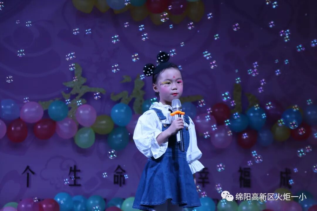 【六一特辑2】童声童趣,欢庆六一————学前部文艺汇演