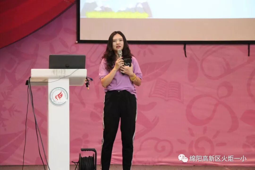 【火一开学季3】 面向未来,构建学校新样态