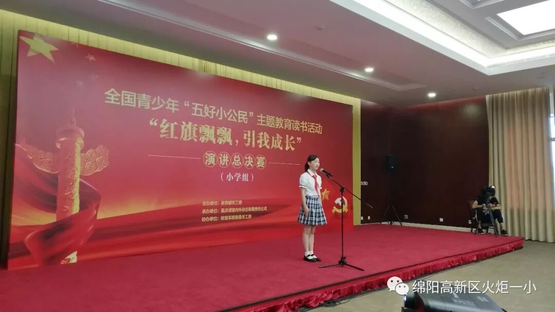 【火一喜讯】秋阳杲杲 硕果累累