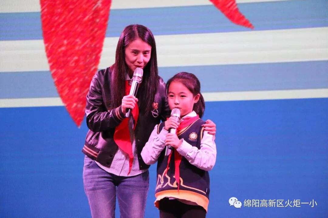 【火一动态】争做新时代好队员，集结在星星火炬旗帜下 ——庆祝第69个建队日主题系列活动