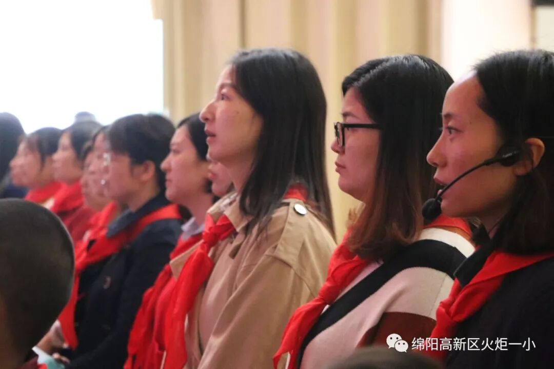 【火一动态】争做新时代好队员，集结在星星火炬旗帜下 ——庆祝第69个建队日主题系列活动