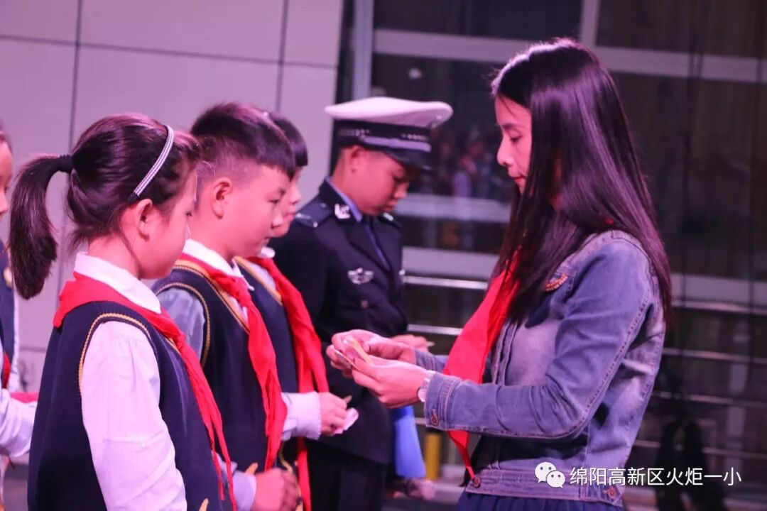 【火一动态】争做新时代好队员，集结在星星火炬旗帜下 ——庆祝第69个建队日主题系列活动