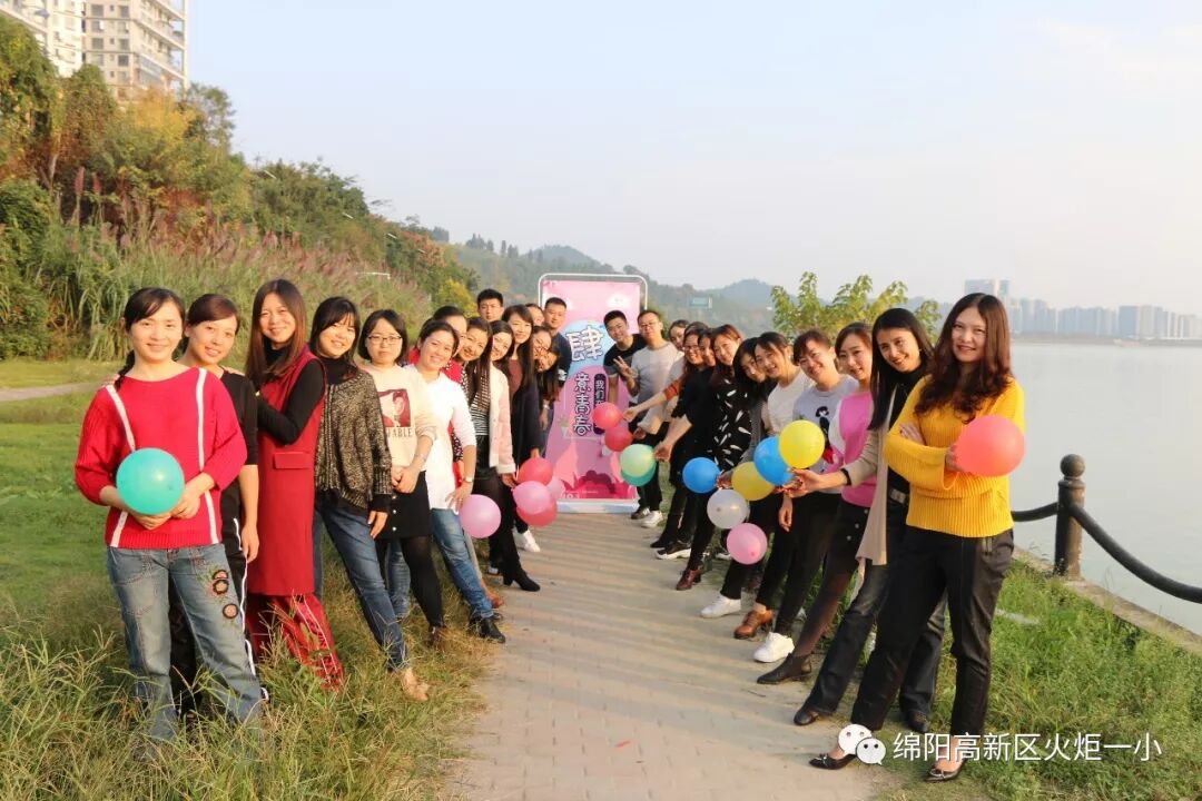 【火一动态】 肆意青春 我们在路上---火炬一小及月社2周年庆典