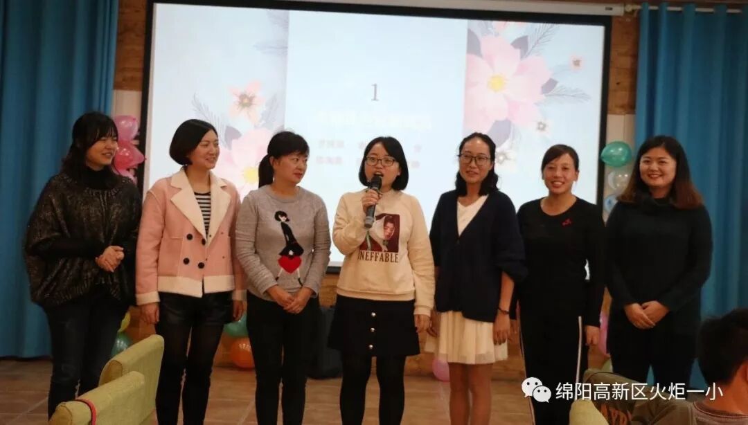 【火一动态】 肆意青春 我们在路上---火炬一小及月社2周年庆典