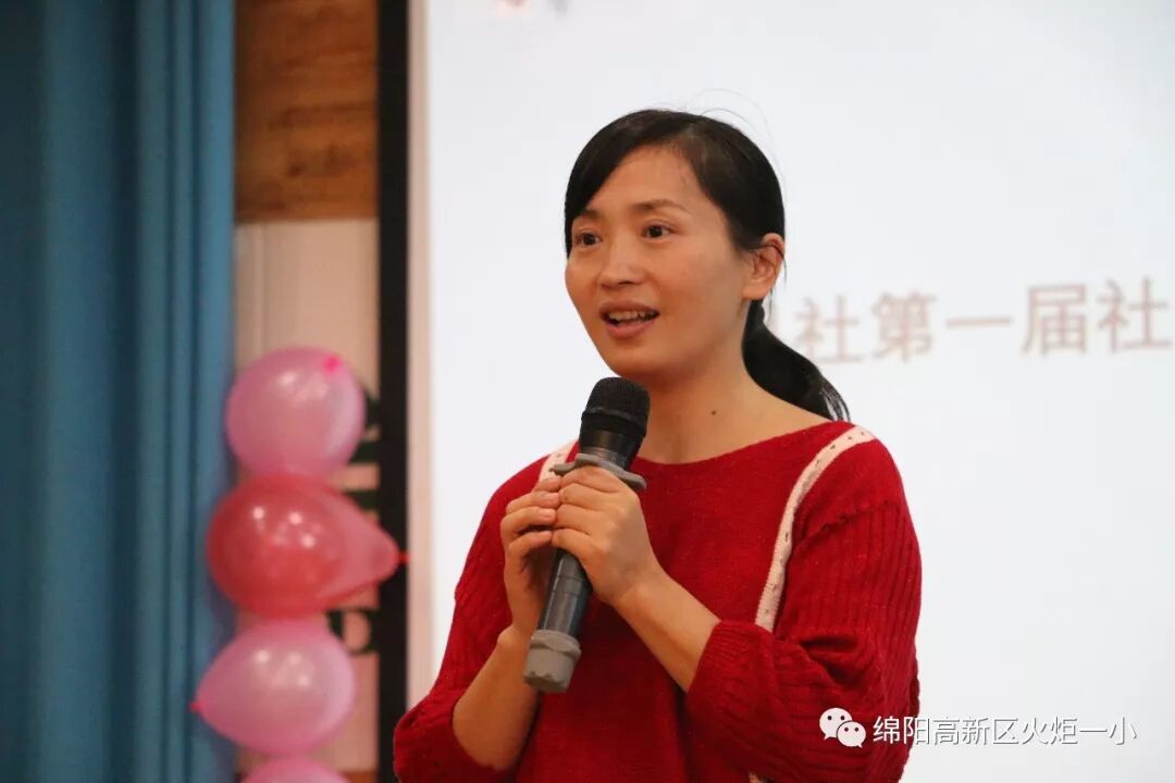 【火一动态】 肆意青春 我们在路上---火炬一小及月社2周年庆典