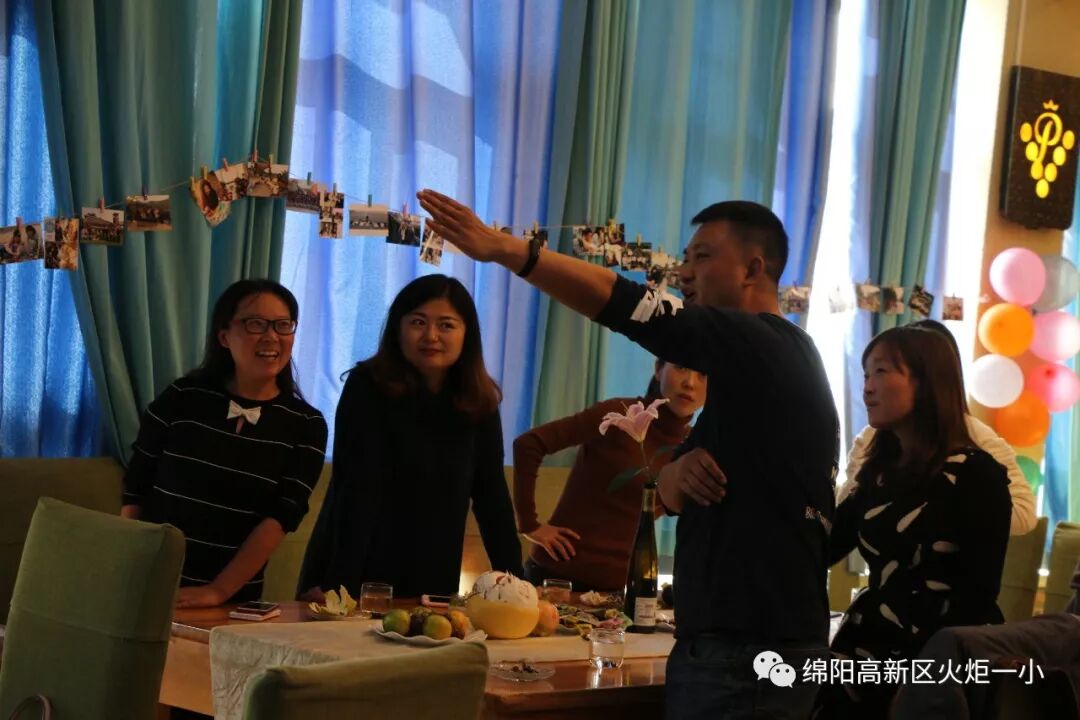 【火一动态】 肆意青春 我们在路上---火炬一小及月社2周年庆典