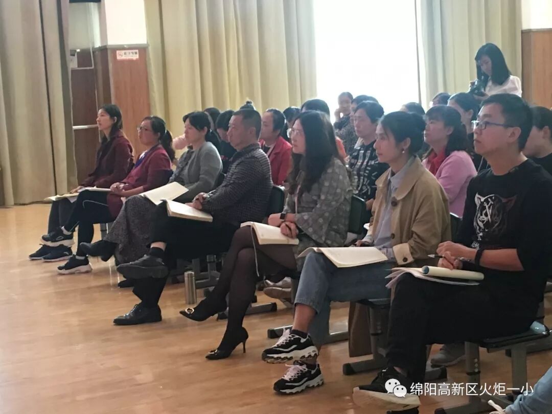 【火一动态】在行走中塑造更美的教育姿态 ——火炬一小教师暑期宁波教育行走分享