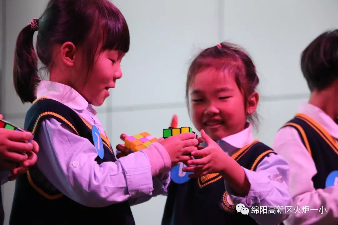 【火一竞赛节数科周】启迪智慧 玩转魔方