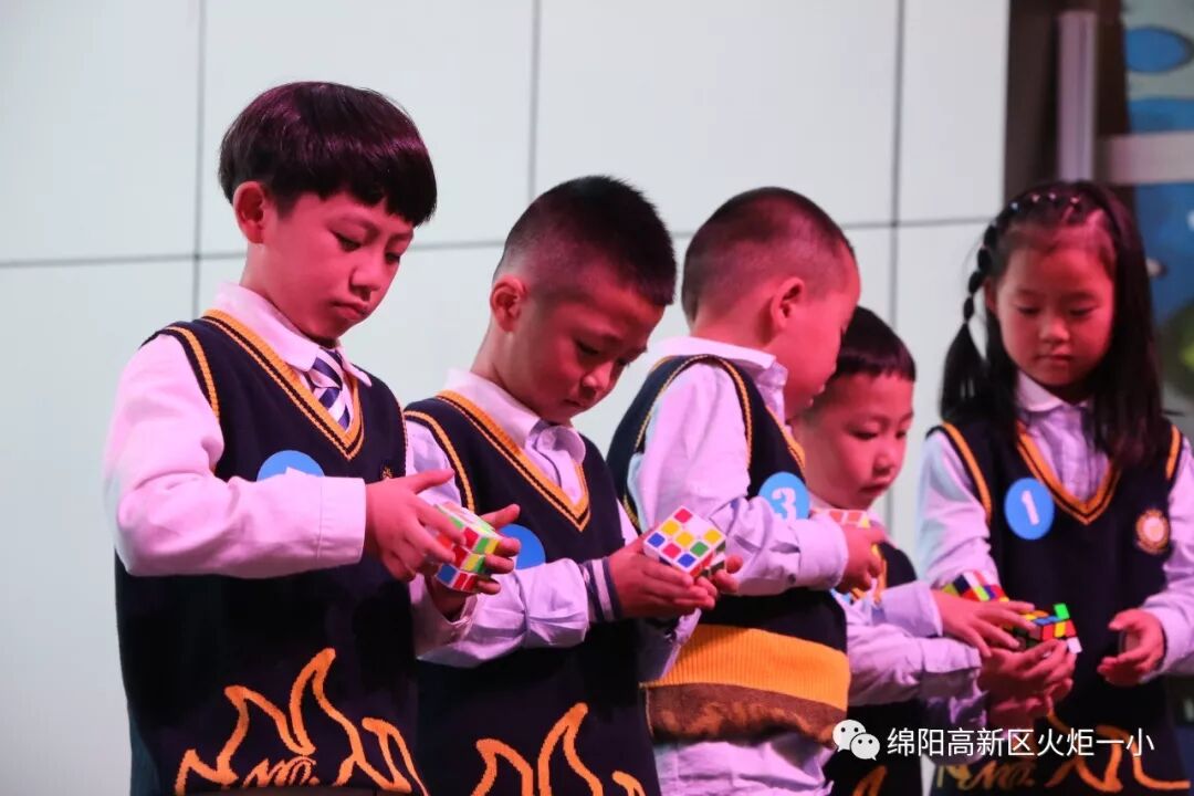 【火一竞赛节数科周】启迪智慧 玩转魔方