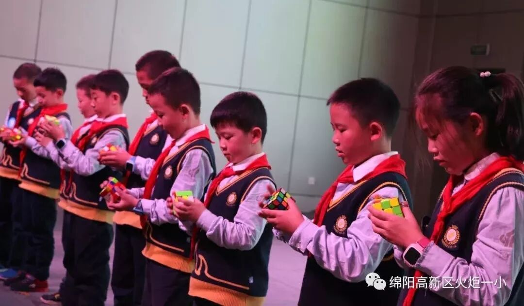 【火一竞赛节数科周】启迪智慧 玩转魔方