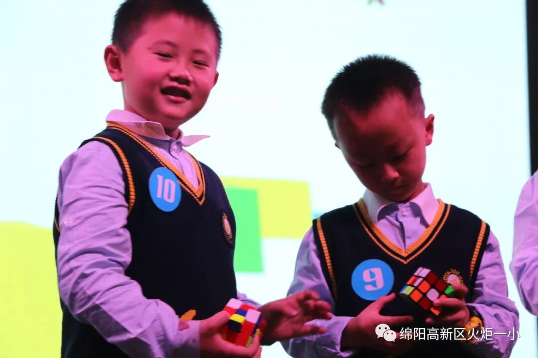【火一竞赛节数科周】启迪智慧 玩转魔方