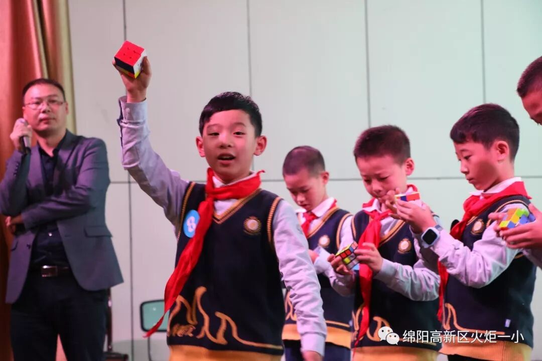 【火一竞赛节数科周】启迪智慧 玩转魔方