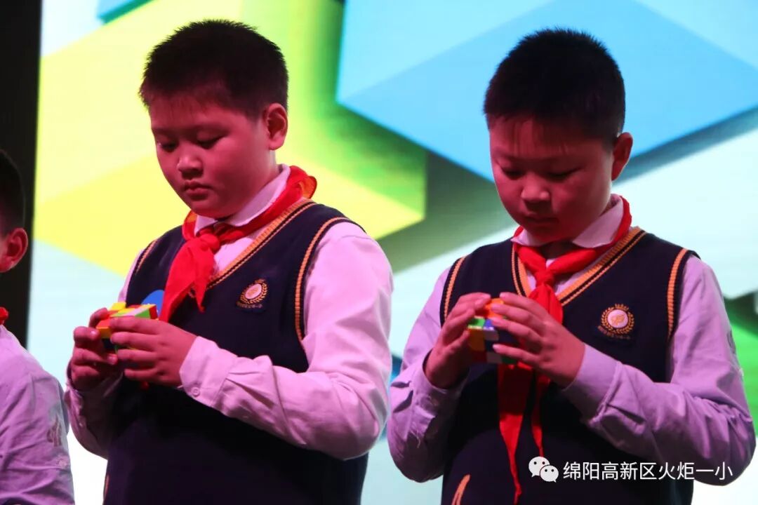【火一竞赛节数科周】启迪智慧 玩转魔方