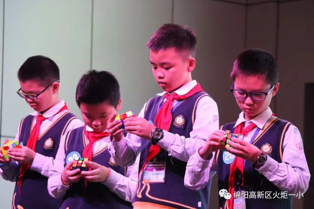【火一竞赛节数科周】启迪智慧 玩转魔方