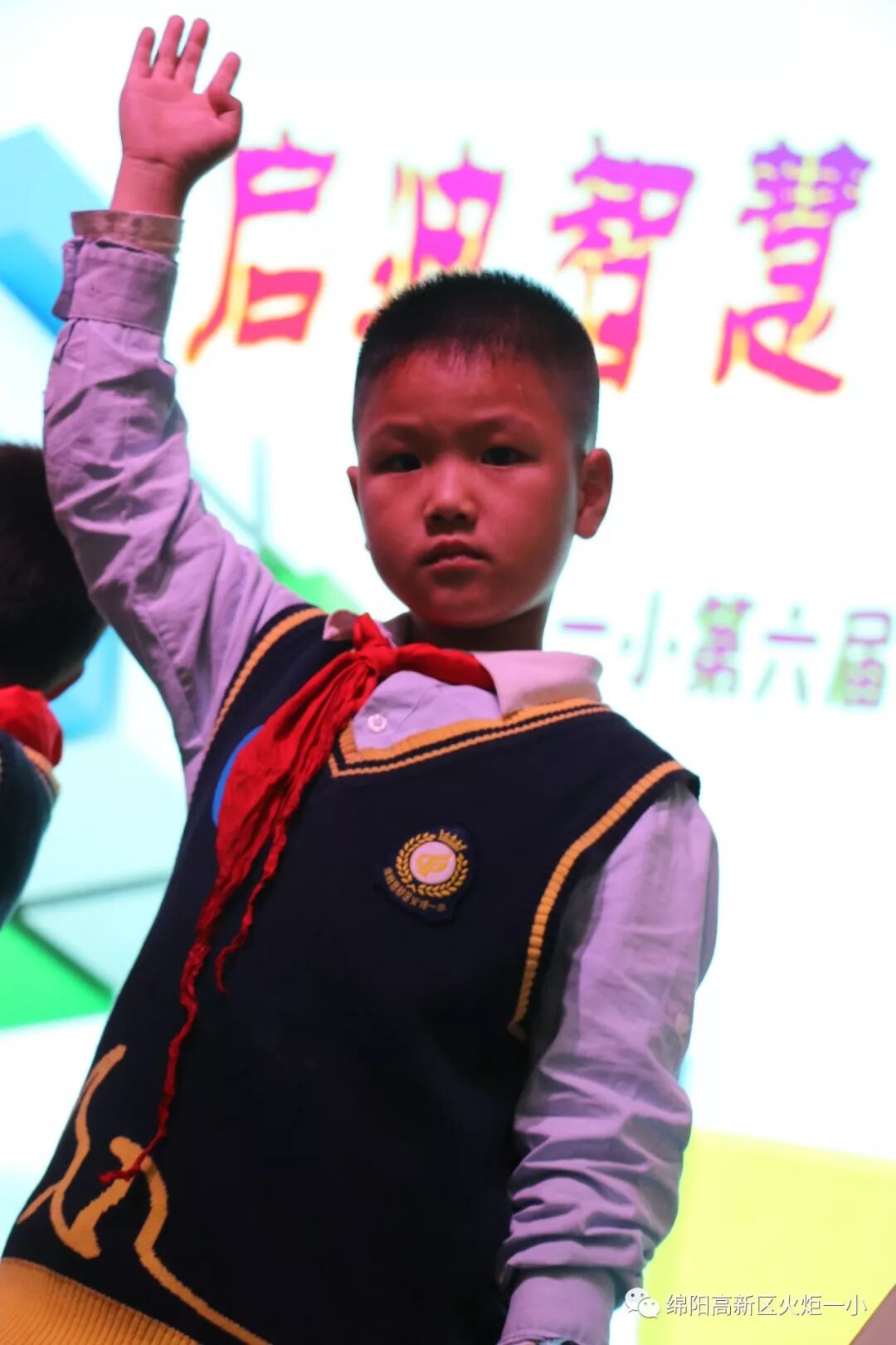 【火一竞赛节数科周】启迪智慧 玩转魔方