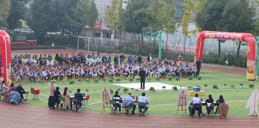 【火一竞赛节语文周】智慧乐园 我来闯关——一二年级语数综合竞赛