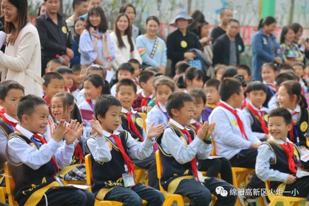 【火一竞赛节语文周】智慧乐园 我来闯关——一二年级语数综合竞赛