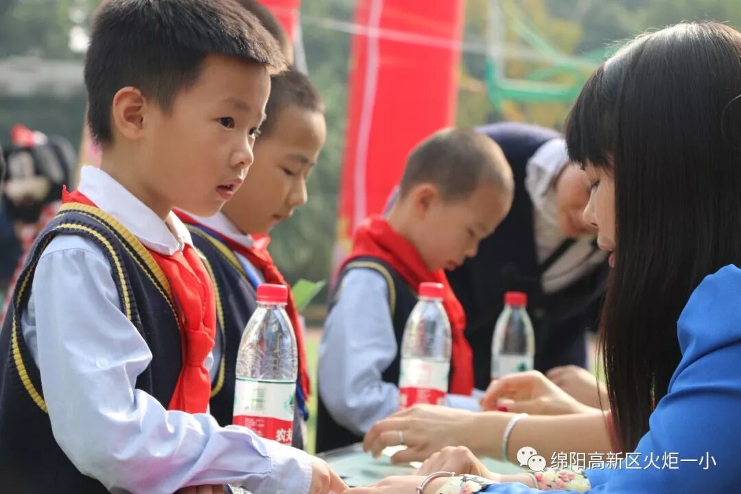 【火一竞赛节语文周】智慧乐园 我来闯关——一二年级语数综合竞赛