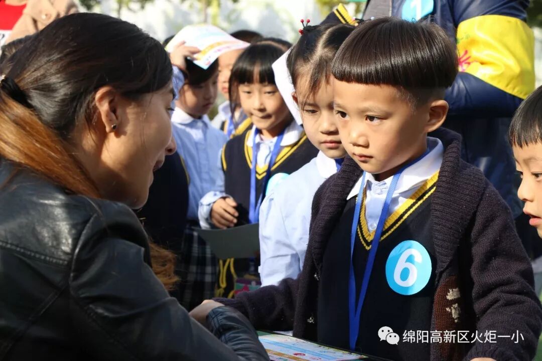 【火一竞赛节语文周】智慧乐园 我来闯关——一二年级语数综合竞赛