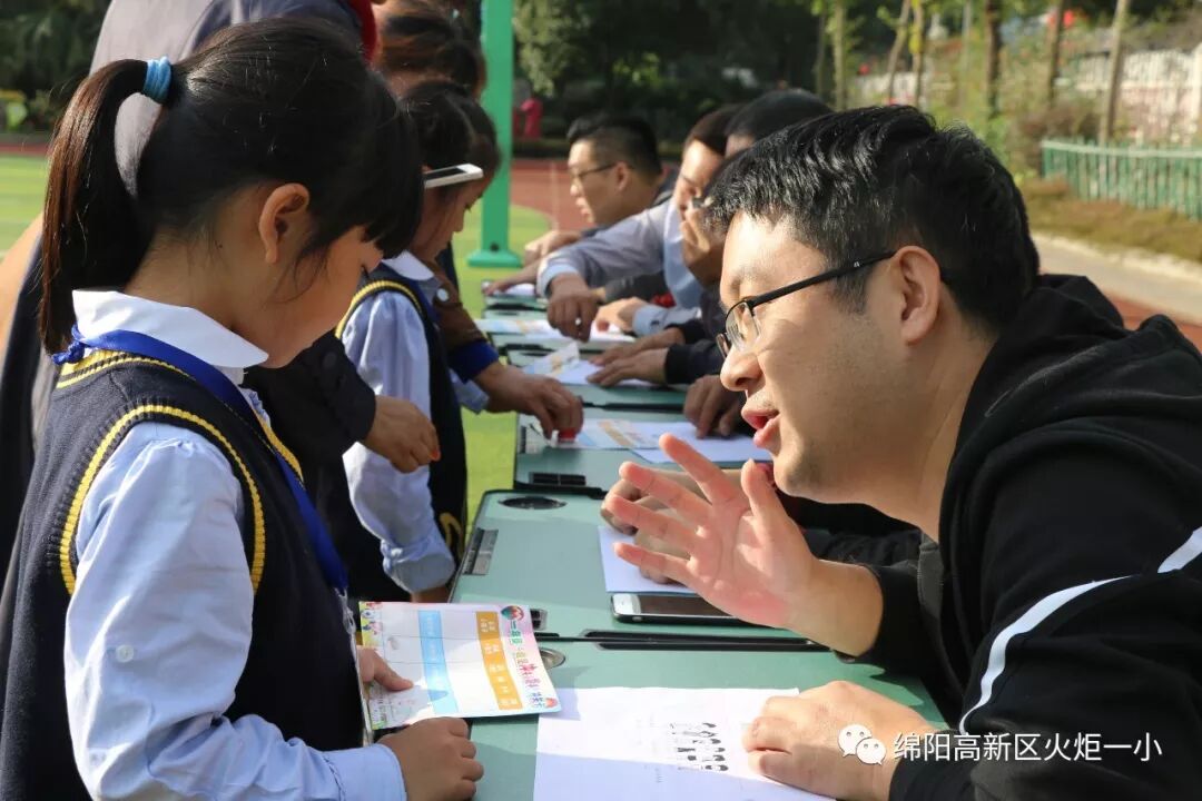 【火一竞赛节语文周】智慧乐园 我来闯关——一二年级语数综合竞赛
