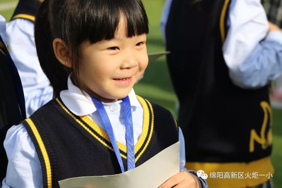 【火一竞赛节语文周】智慧乐园 我来闯关——一二年级语数综合竞赛