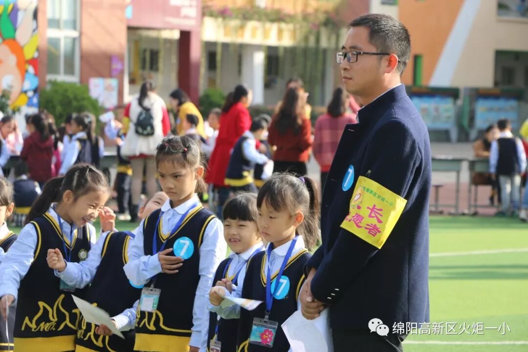 【火一竞赛节语文周】智慧乐园 我来闯关——一二年级语数综合竞赛