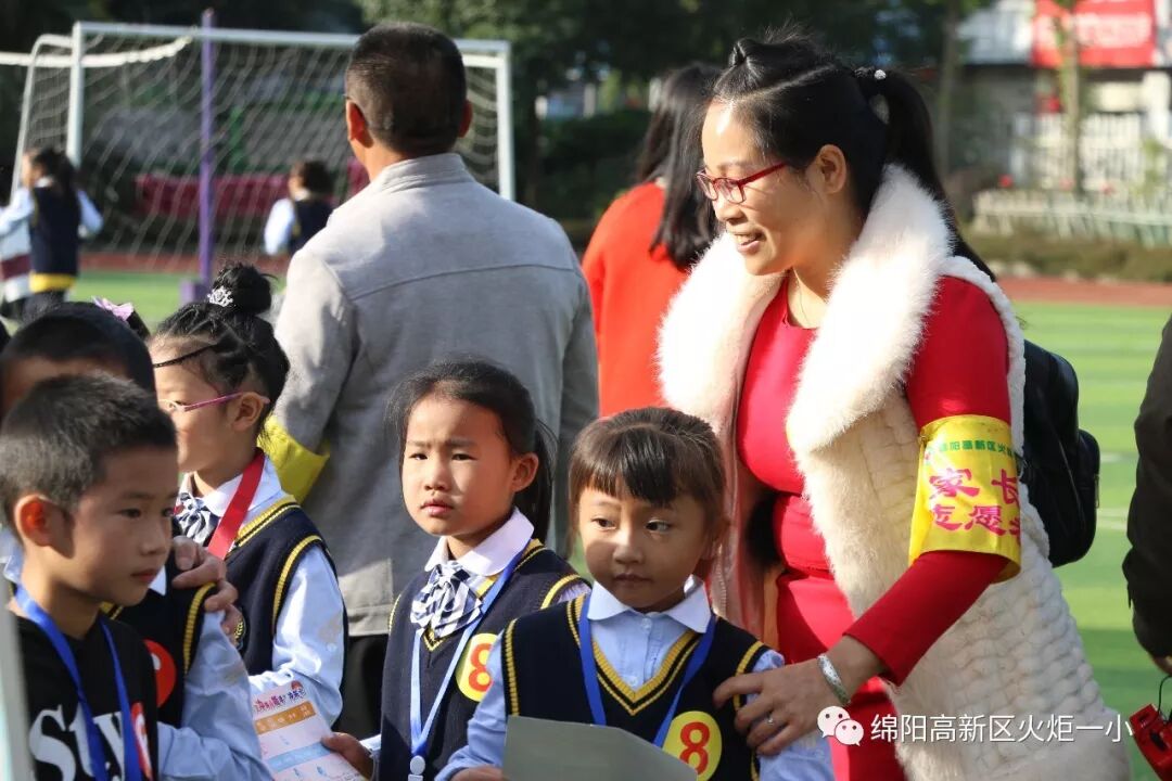 【火一竞赛节语文周】智慧乐园 我来闯关——一二年级语数综合竞赛