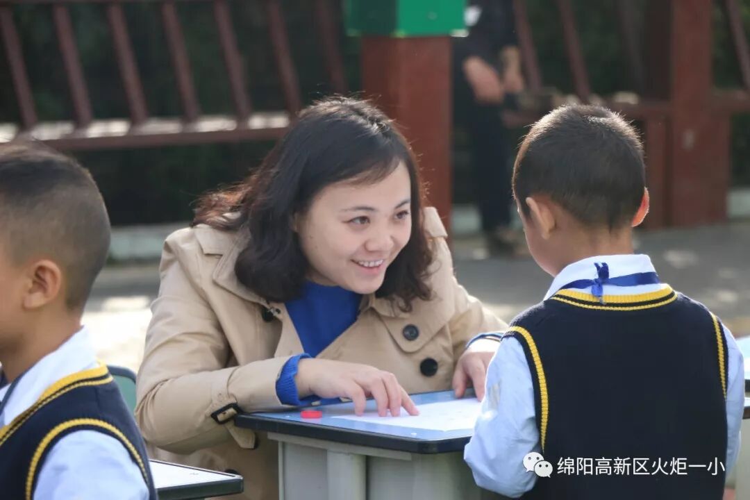 【火一竞赛节语文周】智慧乐园 我来闯关——一二年级语数综合竞赛