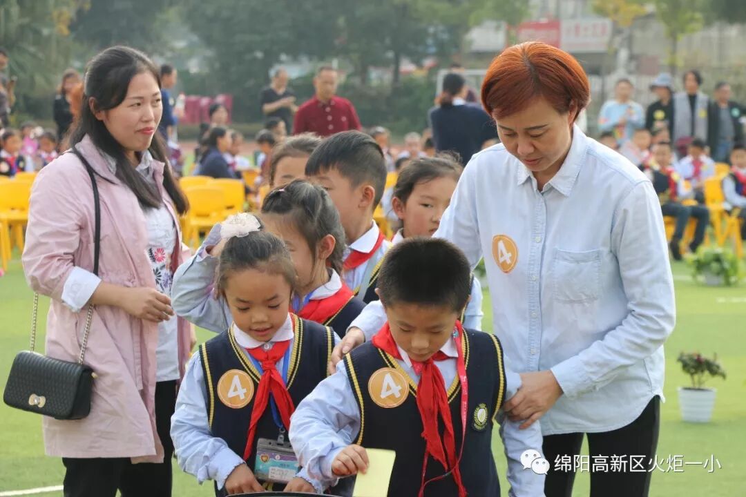 【火一竞赛节语文周】智慧乐园 我来闯关——一二年级语数综合竞赛