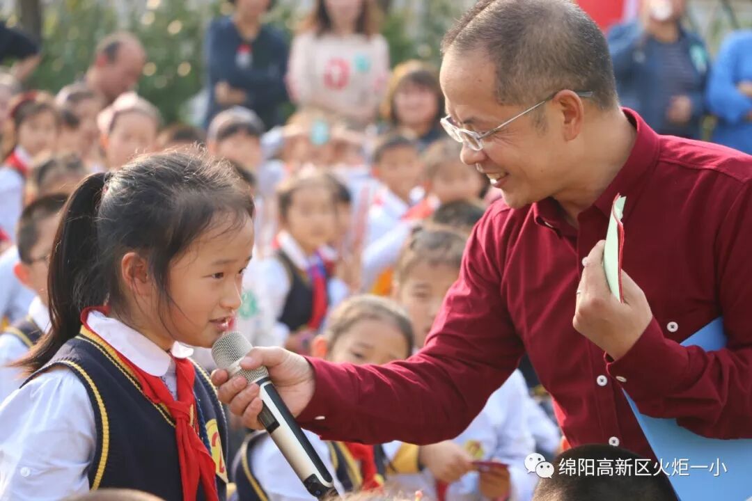 【火一竞赛节语文周】智慧乐园 我来闯关——一二年级语数综合竞赛