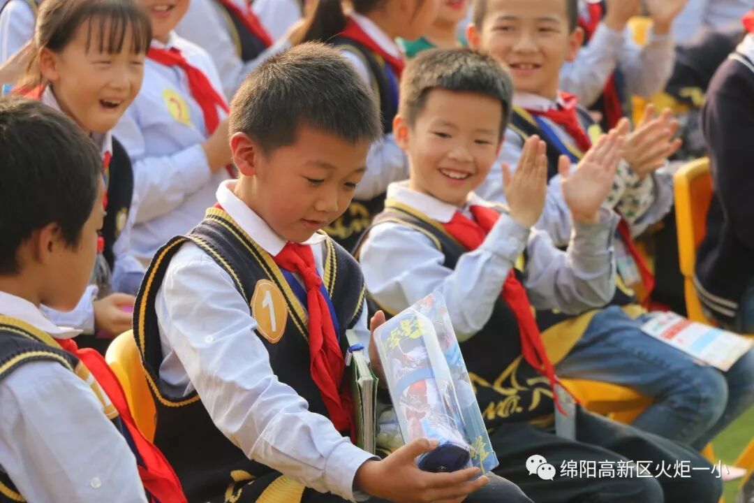【火一竞赛节语文周】智慧乐园 我来闯关——一二年级语数综合竞赛