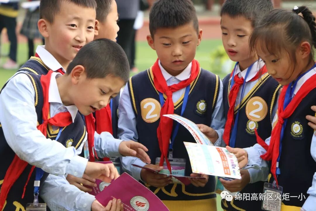 【火一竞赛节语文周】智慧乐园 我来闯关——一二年级语数综合竞赛