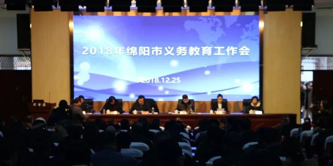 【火一喜讯】砸个喜讯压轴2018年！