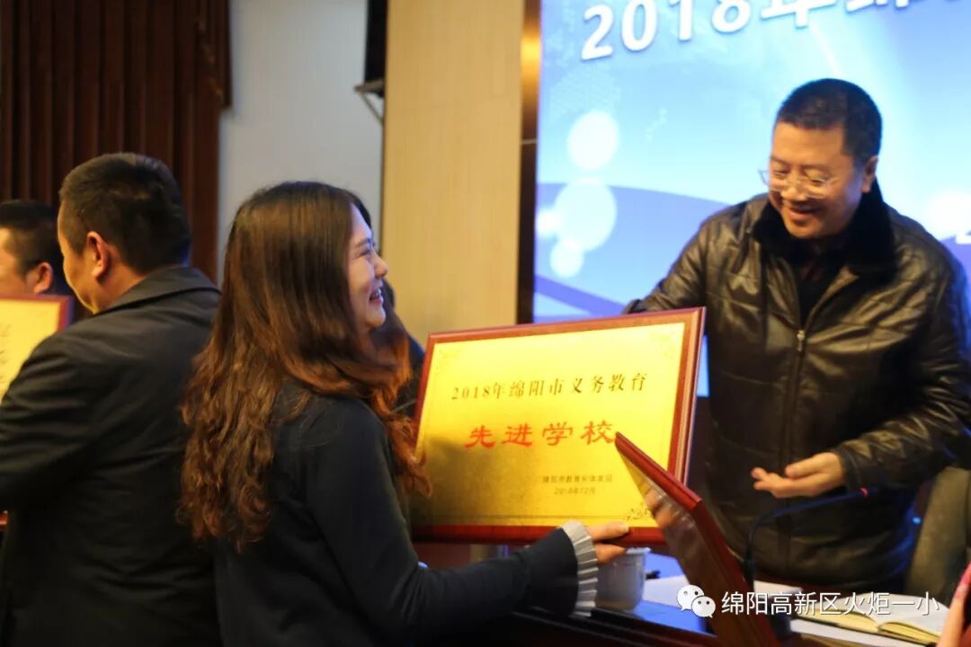 【火一喜讯】砸个喜讯压轴2018年！