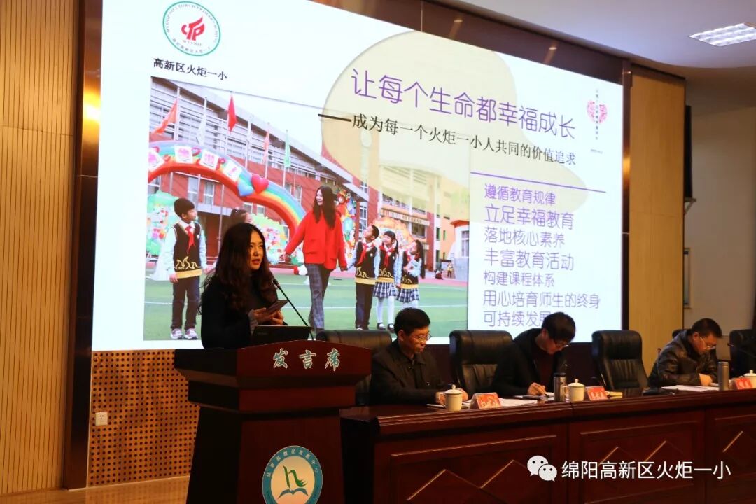 【火一喜讯】砸个喜讯压轴2018年！
