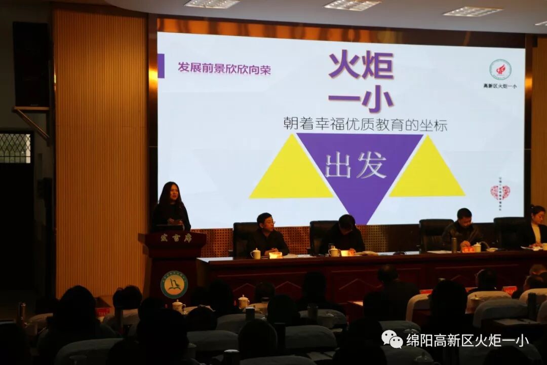 【火一喜讯】砸个喜讯压轴2018年！