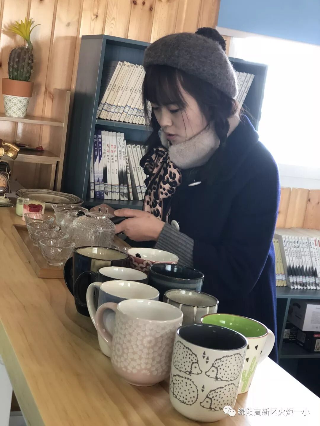 【火一动态】沐浴书香 润泽幸福 ---及月社读书活动