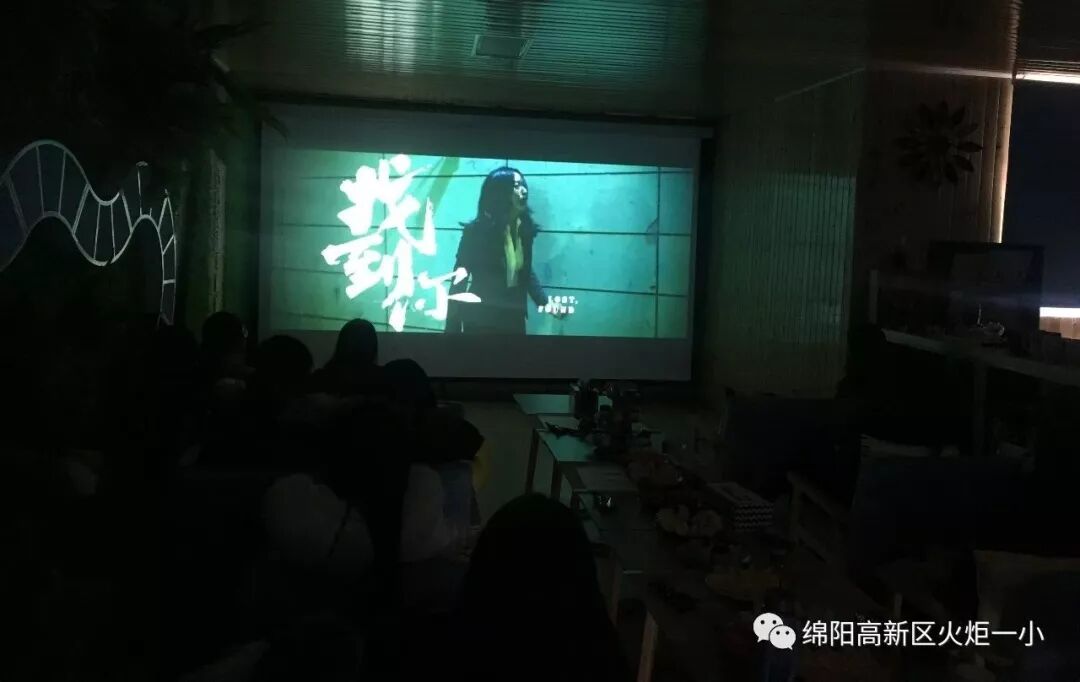 【火一动态】沐浴书香 润泽幸福 ---及月社读书活动